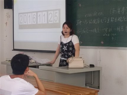 H:厦门立丹行机构就业指导讲座20181107就业服务月系列活动报道新葡萄官网举办大学生职业生涯规划大赛赛前培训会——就业服务月系列活动报道（一）0919培训会现场1.jpg