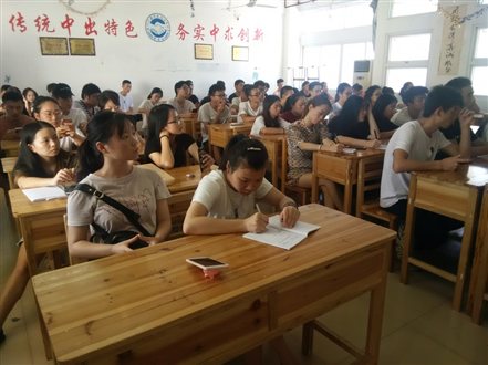 H:厦门立丹行机构就业指导讲座20181107就业服务月系列活动报道新葡萄官网举办大学生职业生涯规划大赛赛前培训会——就业服务月系列活动报道（一）0919培训会现场2.jpg