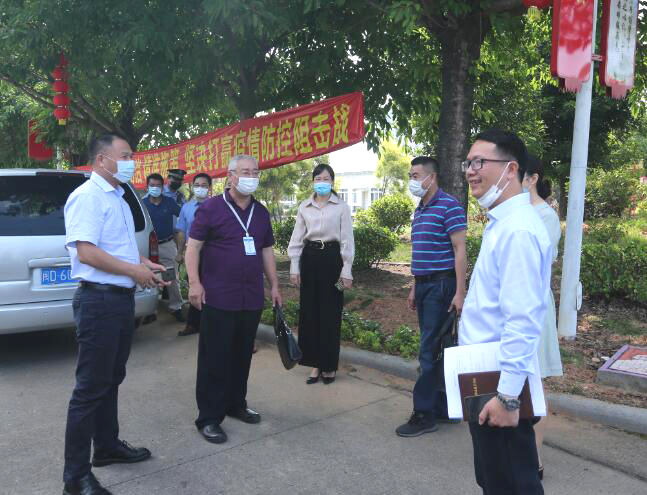 QQ截图20200504201758.jpg